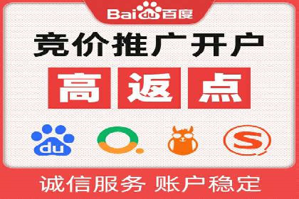 抖音信息流广告的定向投放策略及成功案例集锦