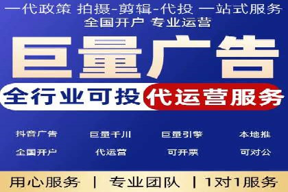 百度推广公司案例研究：从失败中汲取经验，实现华丽转身